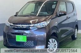 mitsubishi ek-wagon 2021 -MITSUBISHI 【名変中 】--ek Wagon B36W--0100857---MITSUBISHI 【名変中 】--ek Wagon B36W--0100857-