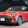 mini mini-others 2019 CFJ1740483 image 1