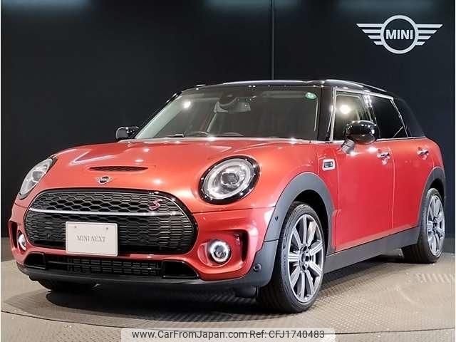 mini mini-others 2019 CFJ1740483 image 1