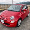fiat 500 2017 -FIAT 【名変中 】--Fiat 500 31212--0J695391---FIAT 【名変中 】--Fiat 500 31212--0J695391- image 14
