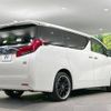 toyota alphard 2019 -TOYOTA--Alphard DAA-AYH30W--AYH30-0074300---TOYOTA--Alphard DAA-AYH30W--AYH30-0074300- image 18