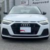 audi a1-sportback 2019 quick_quick_3BA-GBDAD_WAUZZZGBXLR003400 image 3