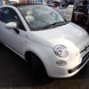 fiat 500c 2011 GOO_JP_700116120430250527002 image 3