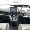 nissan serena 2018 -NISSAN--Serena DAA-GFC27--GFC27-098891---NISSAN--Serena DAA-GFC27--GFC27-098891- image 20