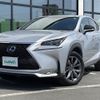 lexus nx 2015 -LEXUS--Lexus NX DAA-AYZ15--AYZ15-1004235---LEXUS--Lexus NX DAA-AYZ15--AYZ15-1004235- image 17