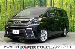 toyota vellfire 2016 -TOYOTA--Vellfire DBA-AGH30W--AGH30-0106882---TOYOTA--Vellfire DBA-AGH30W--AGH30-0106882-