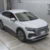 audi audi-others 2024 CFJ1522971 image 6