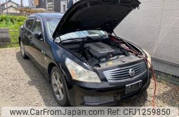 nissan skyline 2008 -NISSAN--Skyline DBA-V36--V36-201374---NISSAN--Skyline DBA-V36--V36-201374-