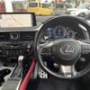 lexus rx 2020 CFJ1579079 image 4