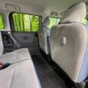 daihatsu move-canbus 2024 CFJ1598090 image 9
