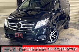 mercedes-benz v-class 2016 CFJ1810773