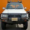 toyota land-cruiser 1995 -TOYOTA--Land Cruiser HZJ81V--HZJ810004355---TOYOTA--Land Cruiser HZJ81V--HZJ810004355- image 5