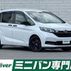 honda freed 2022 -HONDA--Freed 6AA-GB7--GB7-3200161---HONDA--Freed 6AA-GB7--GB7-3200161- image 1