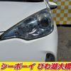 toyota aqua 2014 CFJ1446876 image 18