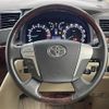 toyota alphard 2013 -TOYOTA--Alphard DBA-GGH20W--GGH20-8075076---TOYOTA--Alphard DBA-GGH20W--GGH20-8075076- image 12