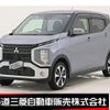 mitsubishi ek-cross 2021 -MITSUBISHI--ek X 5AA-B37W--B37W-0100907---MITSUBISHI--ek X 5AA-B37W--B37W-0100907- image 1