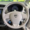 nissan dayz 2017 -NISSAN--DAYZ DBA-B21W--B21W-0446858---NISSAN--DAYZ DBA-B21W--B21W-0446858- image 12