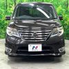 nissan serena 2014 -NISSAN--Serena DAA-HFC26--HFC26-217411---NISSAN--Serena DAA-HFC26--HFC26-217411- image 15