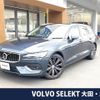 volvo v60 2018 CFJ1737325 image 1