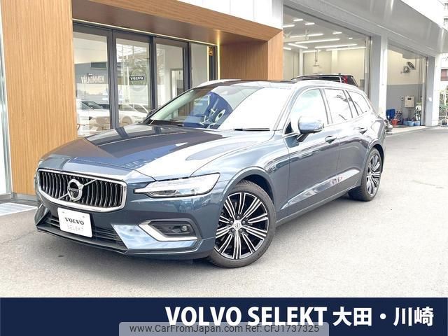 volvo v60 2018 CFJ1737325 image 1