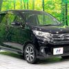 nissan dayz 2017 CFJ1574287 image 16