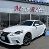 lexus is 2015 -LEXUS 【名変中 】--Lexus IS AVE30--5042516---LEXUS 【名変中 】--Lexus IS AVE30--5042516- image 1