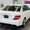 mercedes-benz c-class 2014 -MERCEDES-BENZ--Benz C Class 204049-2A921185---MERCEDES-BENZ--Benz C Class 204049-2A921185- image 2