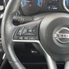 nissan dayz 2020 -NISSAN--DAYZ 5AA-B44W--B44W-0039114---NISSAN--DAYZ 5AA-B44W--B44W-0039114- image 19