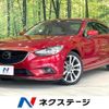 mazda atenza 2013 CFJ1623189 image 1