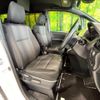 toyota voxy 2020 CFJ1702525 image 8