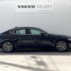volvo s60 2020 CFJ1798522 image 19
