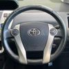 toyota prius-α 2012 -TOYOTA--Prius α DAA-ZVW41W--ZVW41-3148085---TOYOTA--Prius α DAA-ZVW41W--ZVW41-3148085- image 12