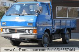 toyota-toyoace-1982-7734-car_1ae42cfd-138c-452b-8864-6dca646d29b4