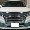nissan elgrand 2018 CFJ9844647 image 8
