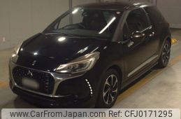 citroen ds3 2016 -CITROEN--Citroen DS3 A5CHN01-VF7SAHNZTGW556197---CITROEN--Citroen DS3 A5CHN01-VF7SAHNZTGW556197-