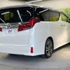 toyota alphard 2022 -TOYOTA--Alphard 3BA-AGH30W--AGH30-0444162---TOYOTA--Alphard 3BA-AGH30W--AGH30-0444162- image 18