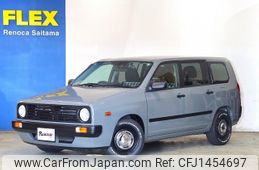 toyota probox-van 2020 -TOYOTA--Probox Van DBE-NCP160V--NCP160-0144700---TOYOTA--Probox Van DBE-NCP160V--NCP160-0144700-