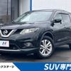 nissan x-trail 2017 -NISSAN--X-Trail DBA-NT32--NT32-061395---NISSAN--X-Trail DBA-NT32--NT32-061395- image 1