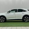 citroen ds7 2022 CFJ1819039 image 14