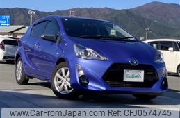 toyota aqua 2016 -TOYOTA--AQUA DAA-NHP10--NHP10-2580398---TOYOTA--AQUA DAA-NHP10--NHP10-2580398-