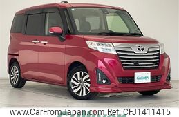toyota roomy 2018 -TOYOTA--Roomy DBA-M900A--M900A-0152188---TOYOTA--Roomy DBA-M900A--M900A-0152188-