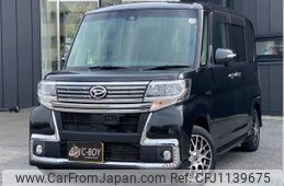 daihatsu tanto 2016 -DAIHATSU--Tanto LA600S--LA600S-0461986---DAIHATSU--Tanto LA600S--LA600S-0461986-