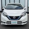 nissan note 2017 -NISSAN--Note DAA-HE12--HE12-084182---NISSAN--Note DAA-HE12--HE12-084182- image 25