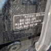 honda freed 2022 CFJ1646161 image 41