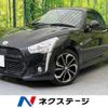 daihatsu copen 2022 -DAIHATSU--Copen 3BA-LA400K--LA400K-0048530---DAIHATSU--Copen 3BA-LA400K--LA400K-0048530- image 1