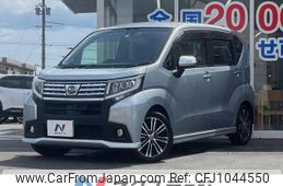 daihatsu move 2016 -DAIHATSU--Move DBA-LA150S--LA150S-0080117---DAIHATSU--Move DBA-LA150S--LA150S-0080117-