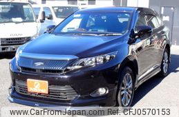 toyota harrier 2017 -TOYOTA--Harrier DAA-AVU65W--AVU65-0047065---TOYOTA--Harrier DAA-AVU65W--AVU65-0047065-