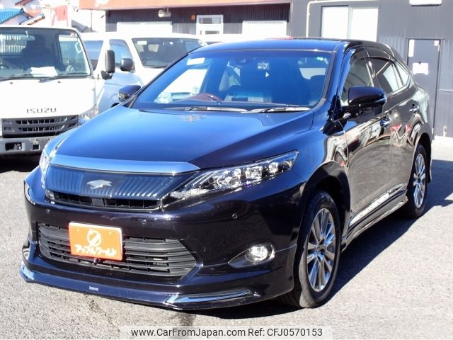 toyota harrier 2017 -TOYOTA--Harrier DAA-AVU65W--AVU65-0047065---TOYOTA--Harrier DAA-AVU65W--AVU65-0047065- image 1