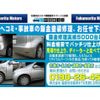 nissan diesel-ud-condor 1995 GOO_NET_EXCHANGE_0902473A30250723W001 image 5