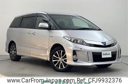 toyota estima-hybrid 2012 -TOYOTA--Estima Hybrid DAA-AHR20W--AHR20-7066601---TOYOTA--Estima Hybrid DAA-AHR20W--AHR20-7066601-